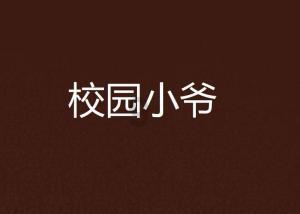 哈哈体育官方入口