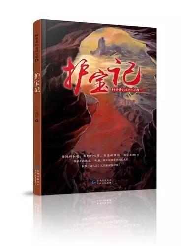 探索知识乐园,尽在中国基础科学开始发力,「太极计划」到底有多牛?