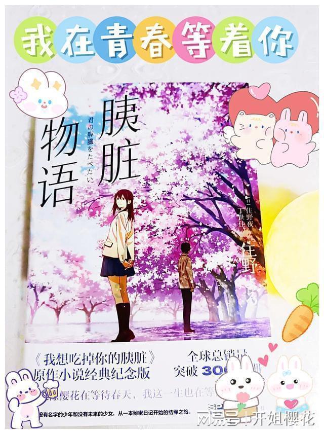 一般伤残鉴定多久出结果