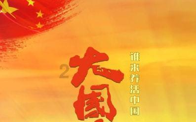 哈哈体育官方入口