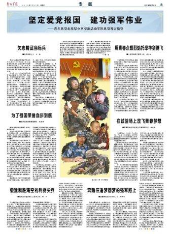 空调打孔怎么操作?要什么工具?-专业问答网站
