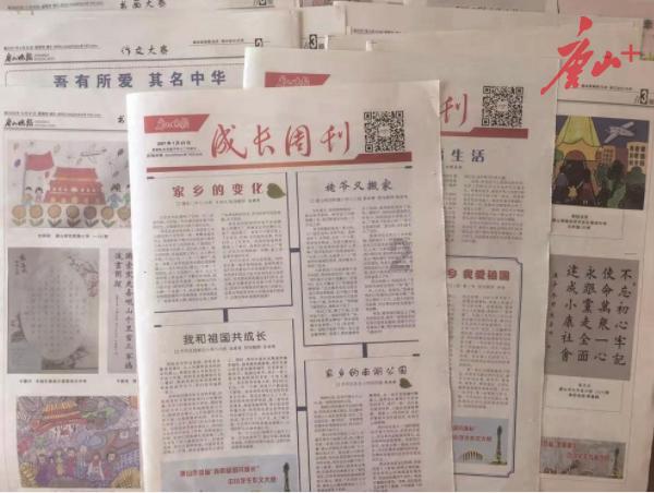 哈哈体育官方入口