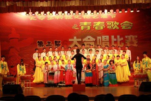 哈哈体育官方入口